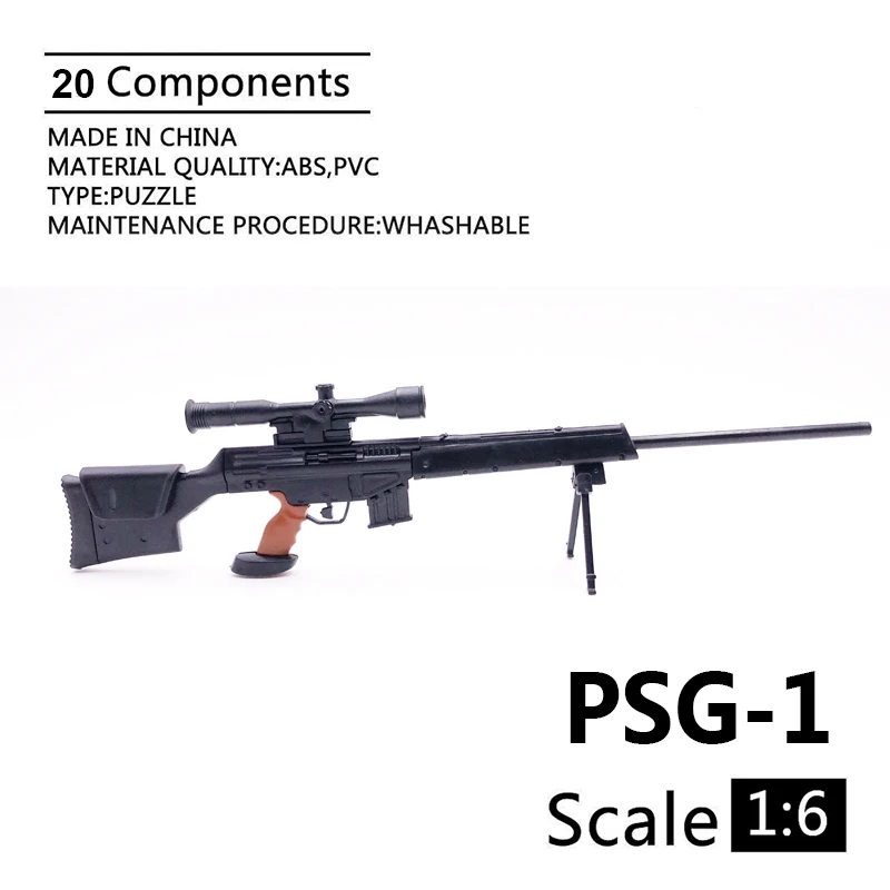 1:6 Мащаба на PSG-1 Снайпер 4D Модел Пистолет 1/6 PSG-1 Пластмасов Военен Модел Аксесоари за 12 инча Фигурка Дисплей