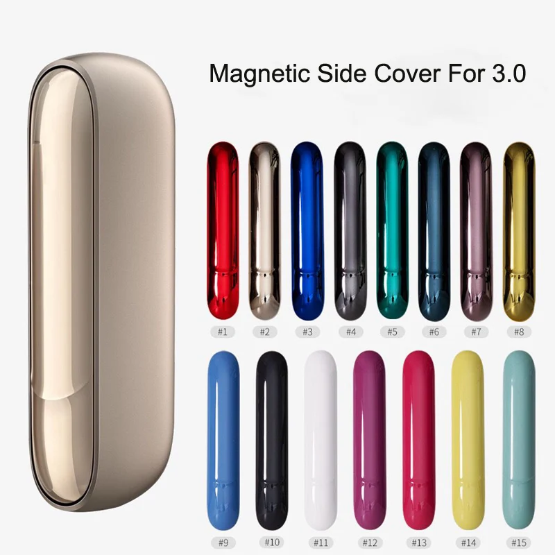 15 Цвята За IQOS 3,0 Магнитна страничен капак Взаимозаменяеми Калъф За IQOS 3 DUO Защитно Страничната част на е-цигари и Аксесоари