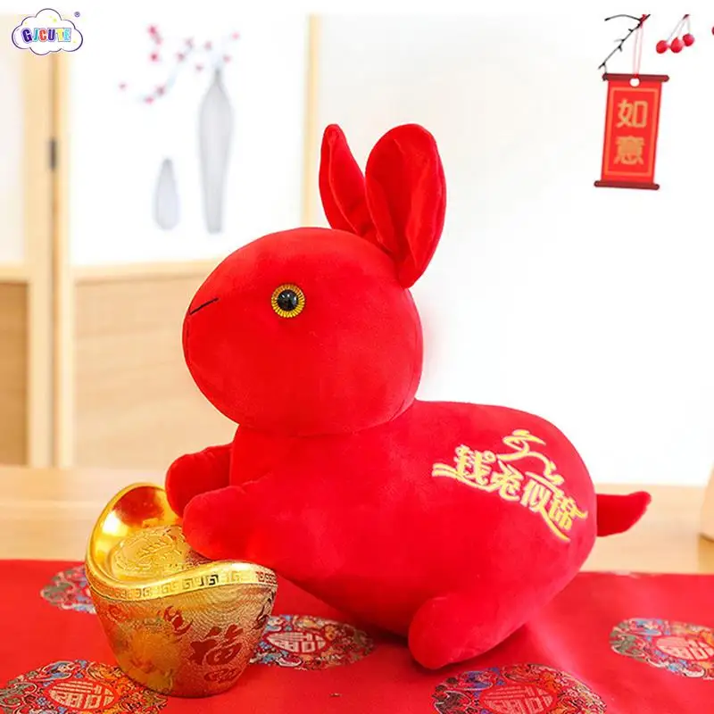 20 см Нова Година Китайския Зодиак Плат Заек Плюшен Играчка Зайче Талисман Плюшен Кукла Възглавница е Мека За Деца, Подарък За Нова Година