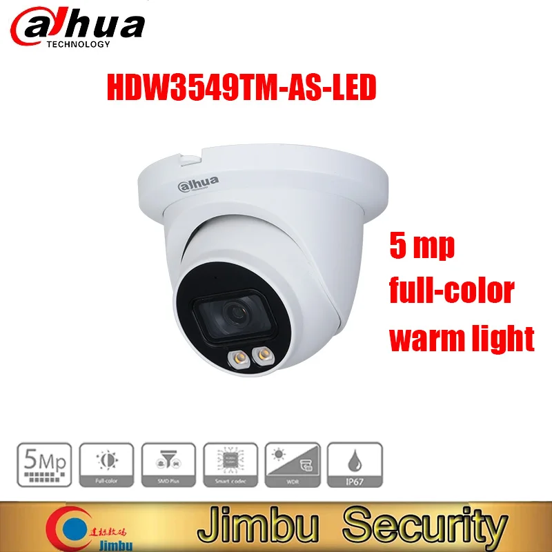 HDW3549TM-AS-LED ip камера Dahua, 5-мегапикселова пълноцветен камера с фокусно разстояние, камера за видеонаблюдение, домашна камера за сигурност, вътрешната уеб-камера, домашна камера